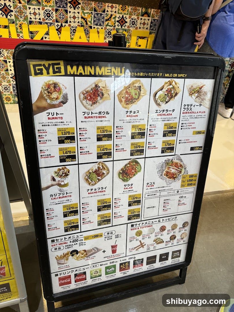 GYG Main Menu