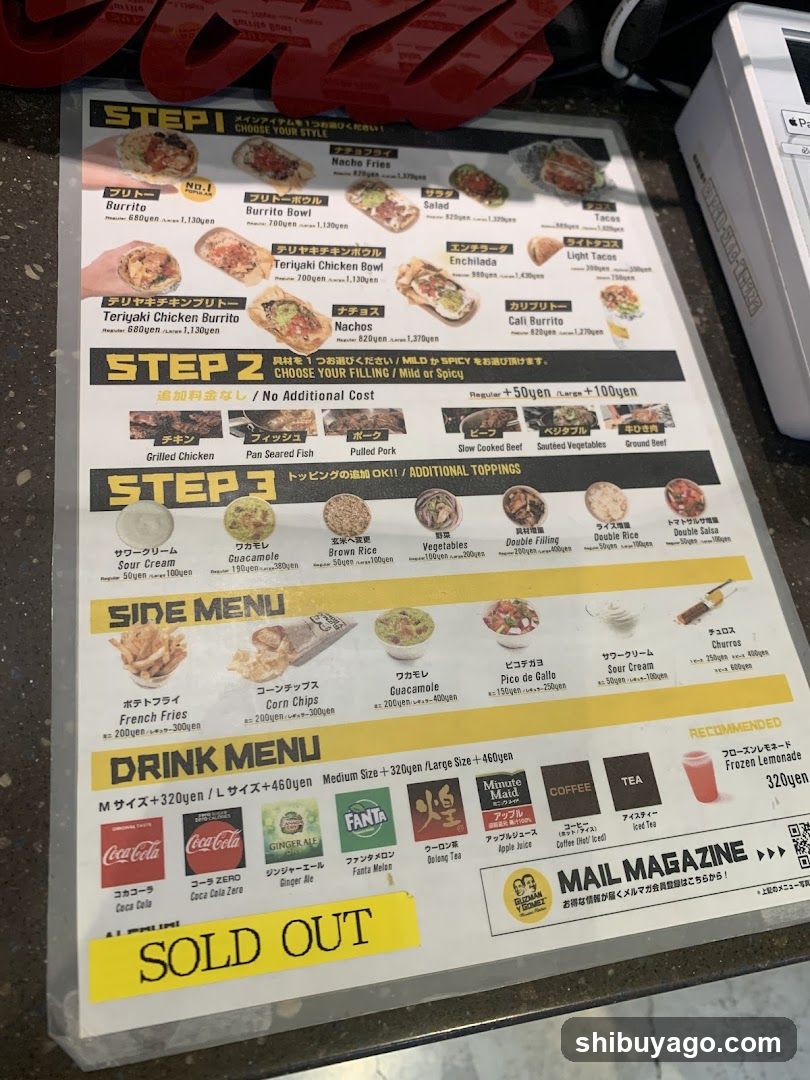 Burger Chain Menu