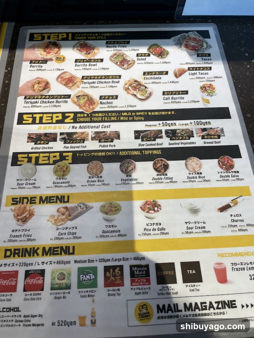 Teriyaki Chicken Bowl Menu