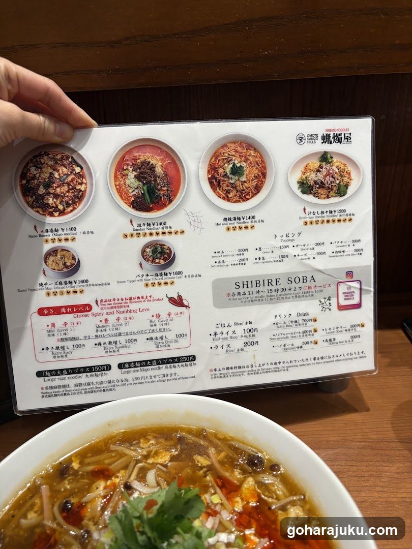 Shibire Soba Menu and Bowl