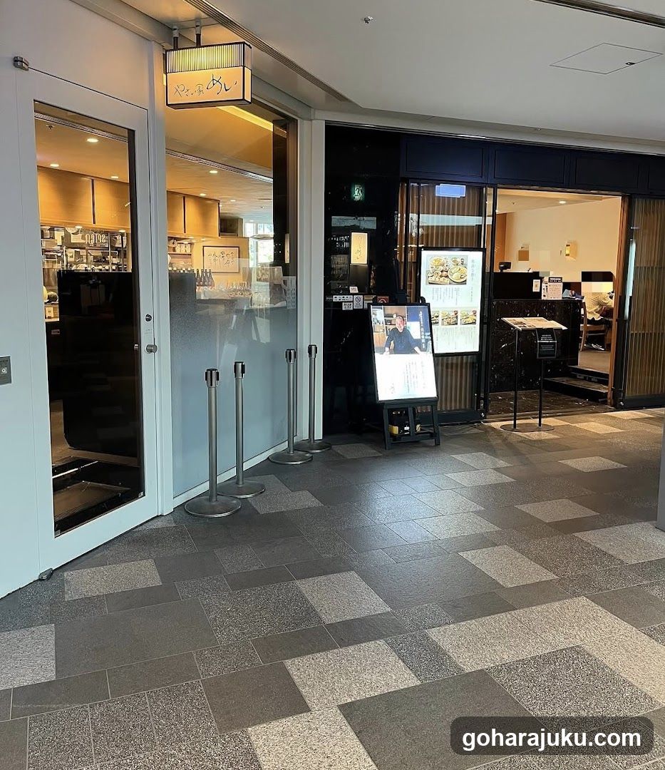 Restaurant Entrance Interior View