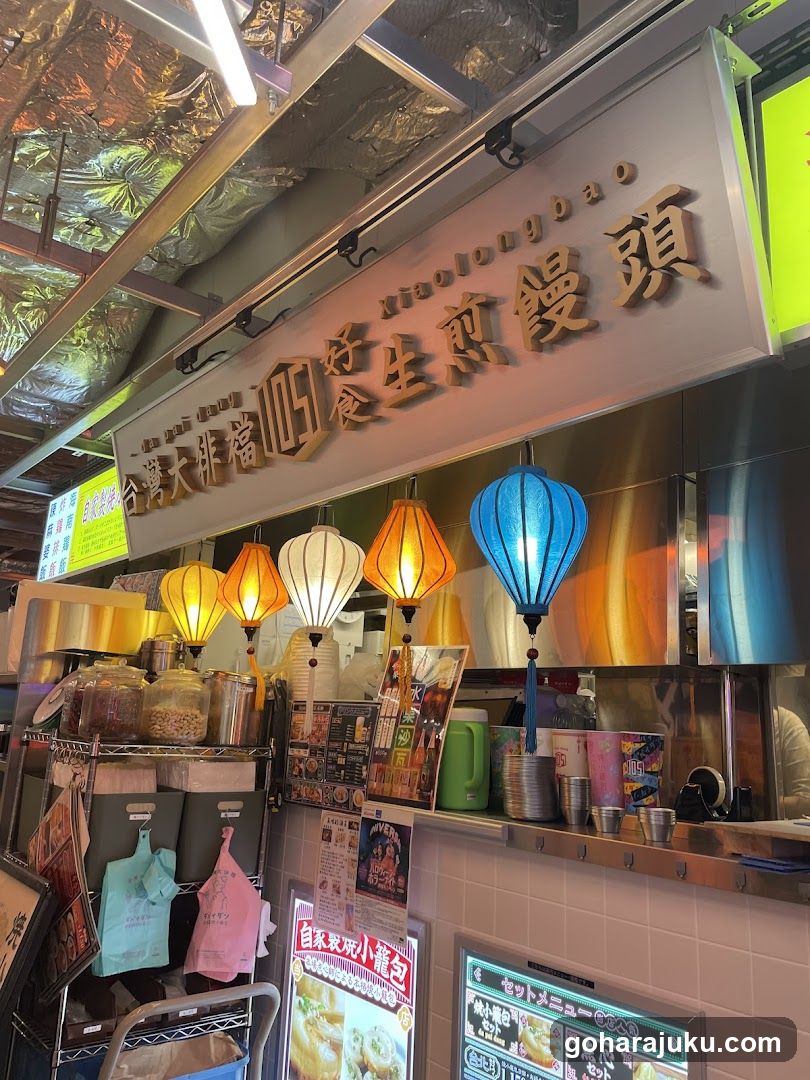 Food Stall Interior