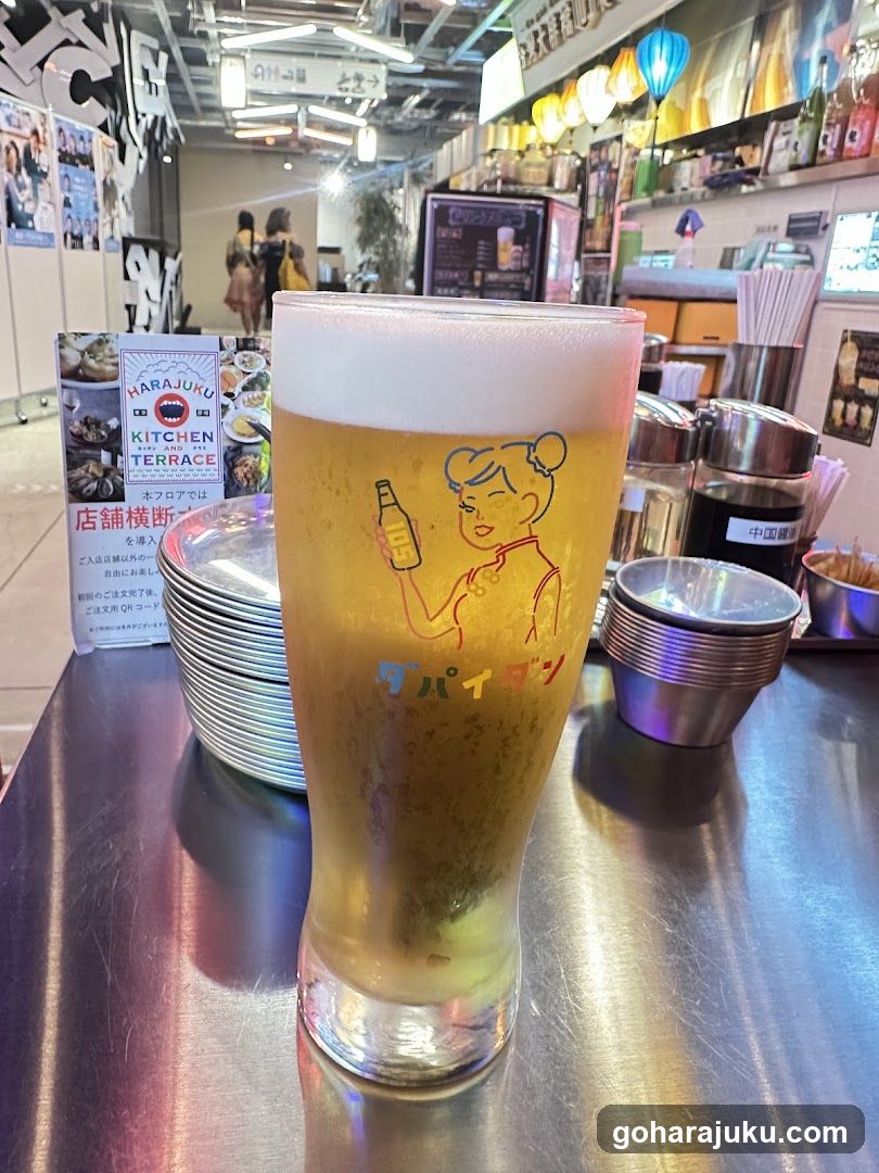 Beer Glass at Bar