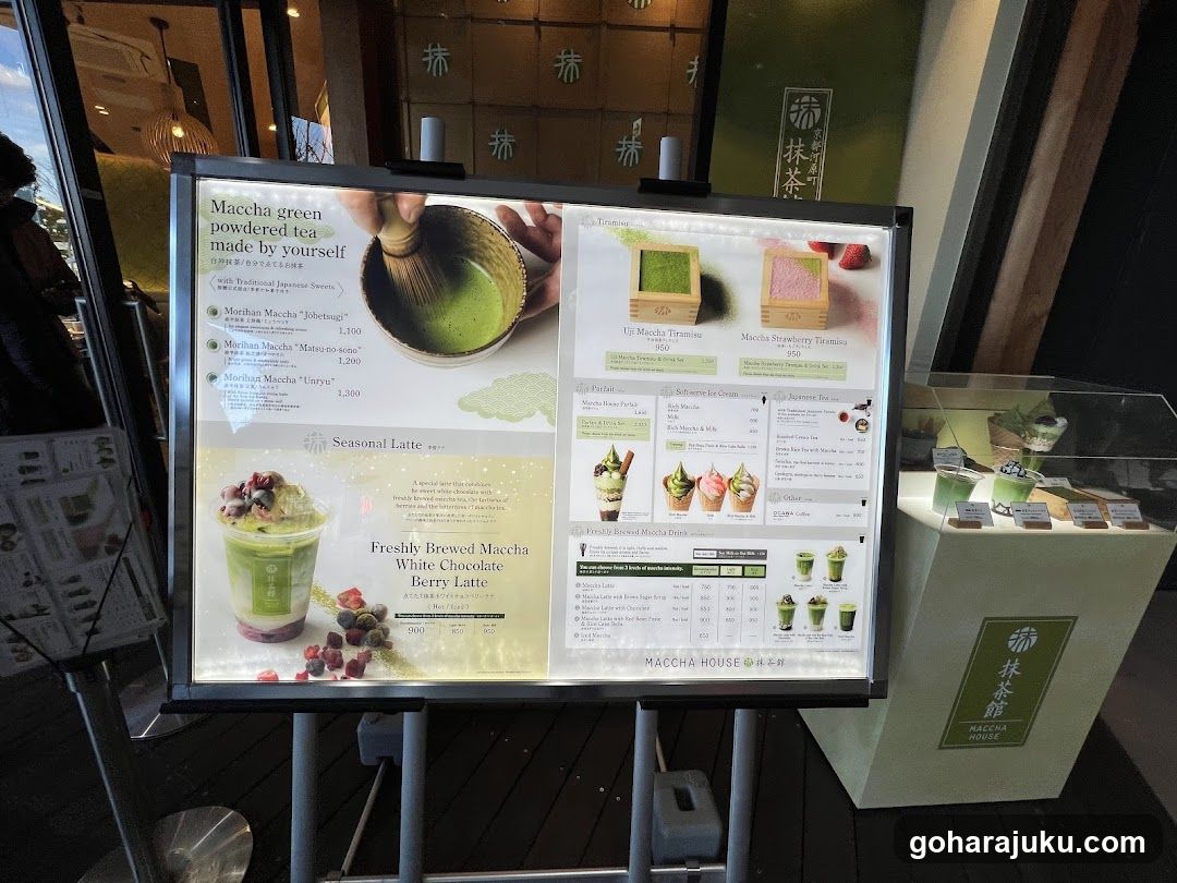 MACCHA HOUSE With