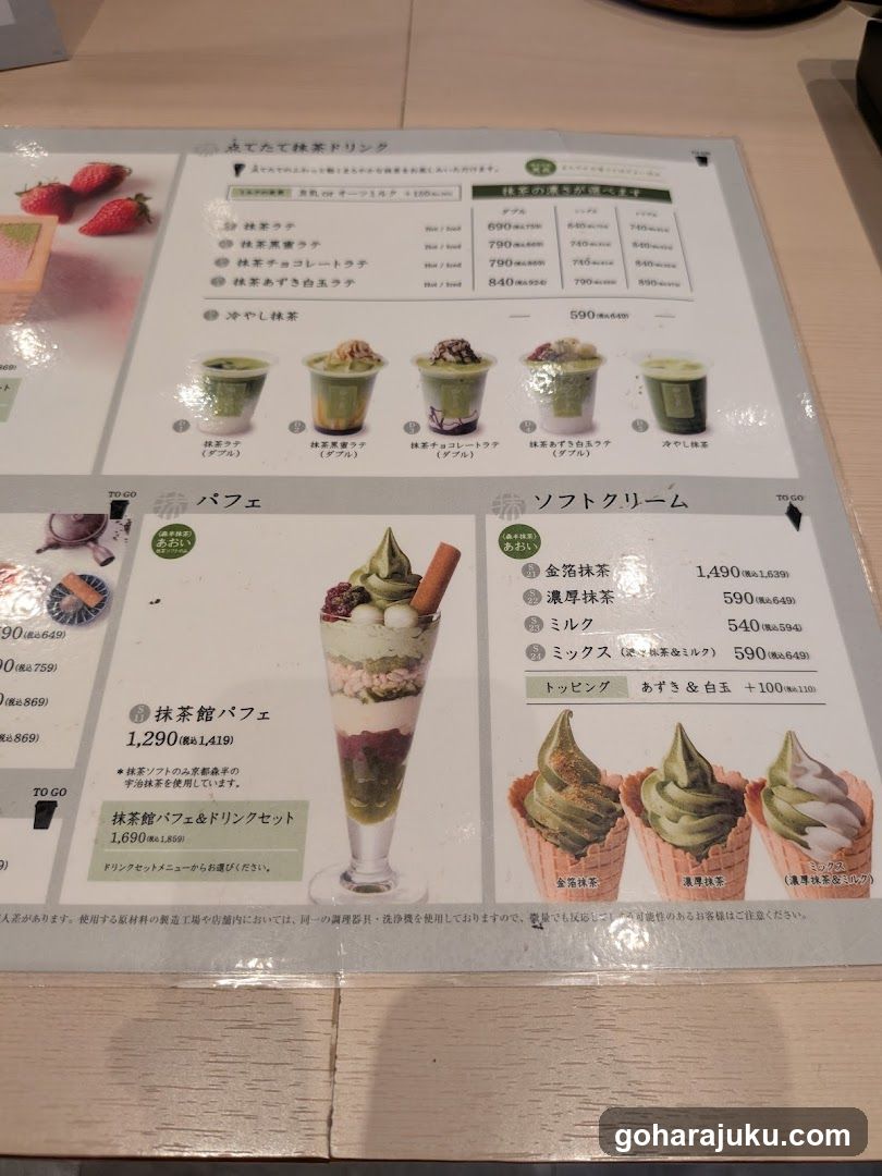 Matcha Dessert Menu