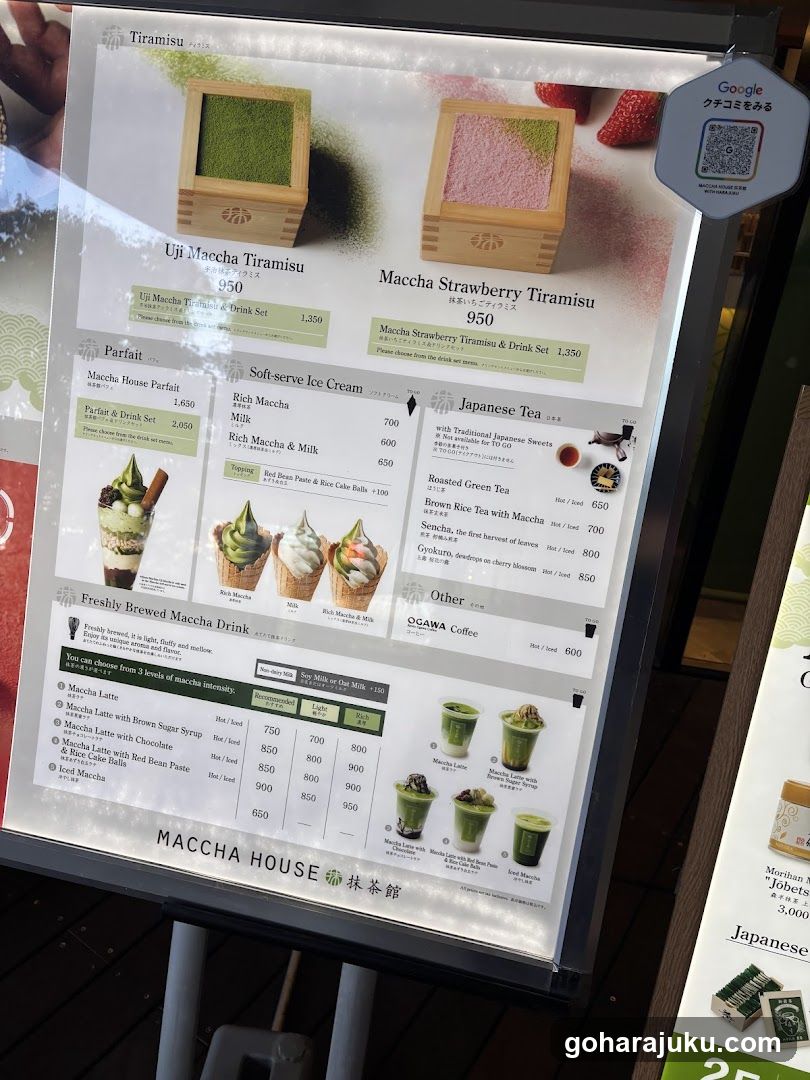 Maccha House Menu Board