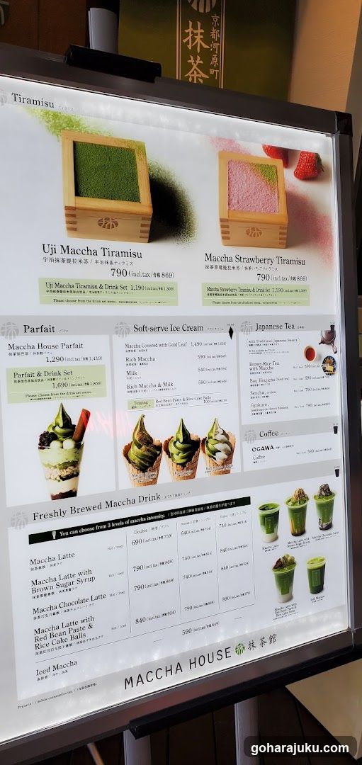 Matcha House Menu Board
