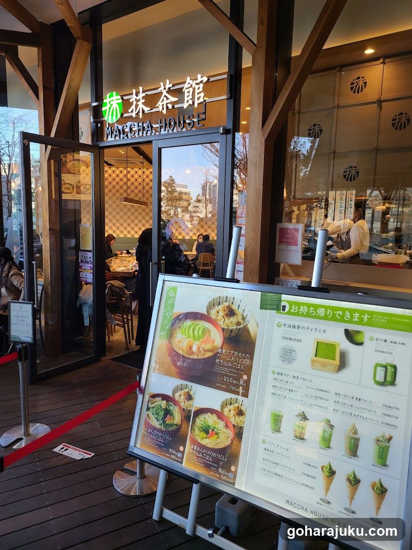 MACCHA HOUSE With