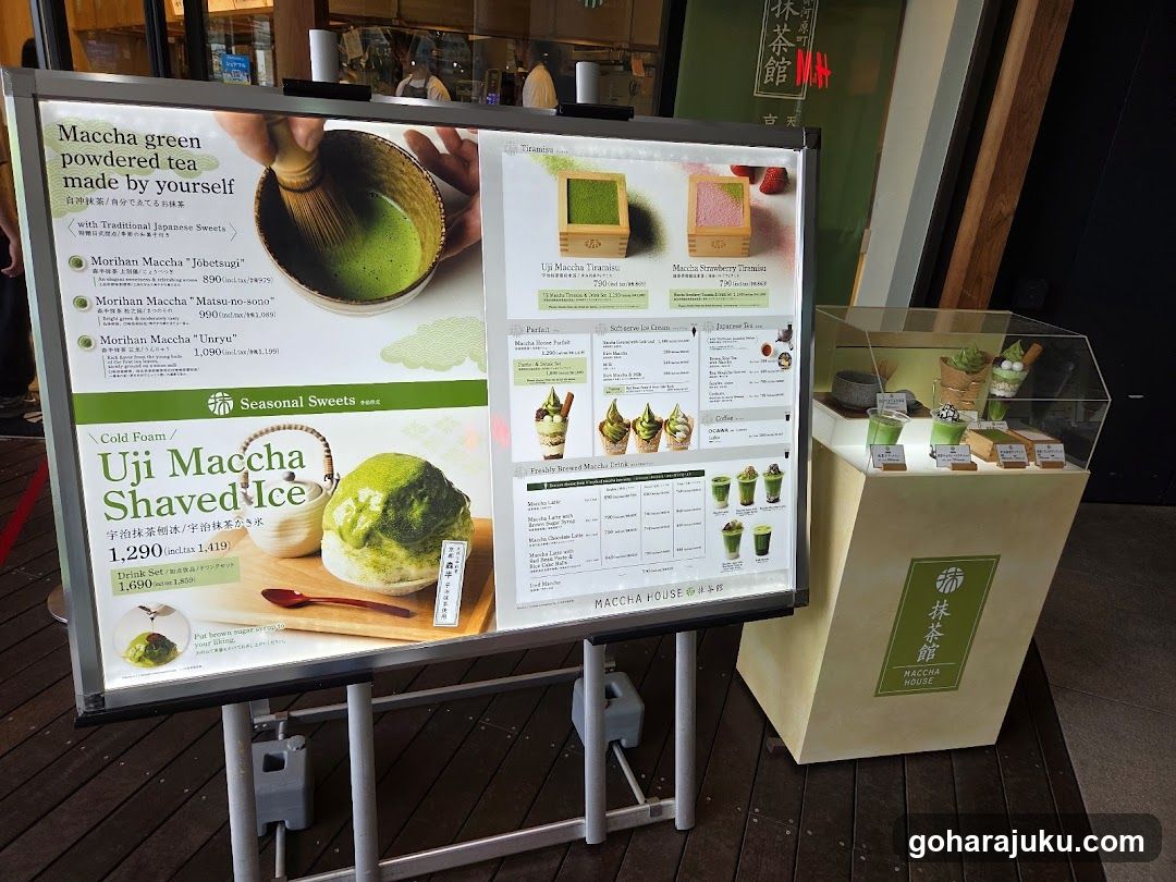 Matcha House Display