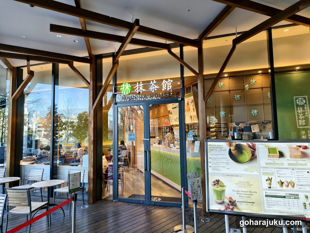 MACCHA HOUSE With