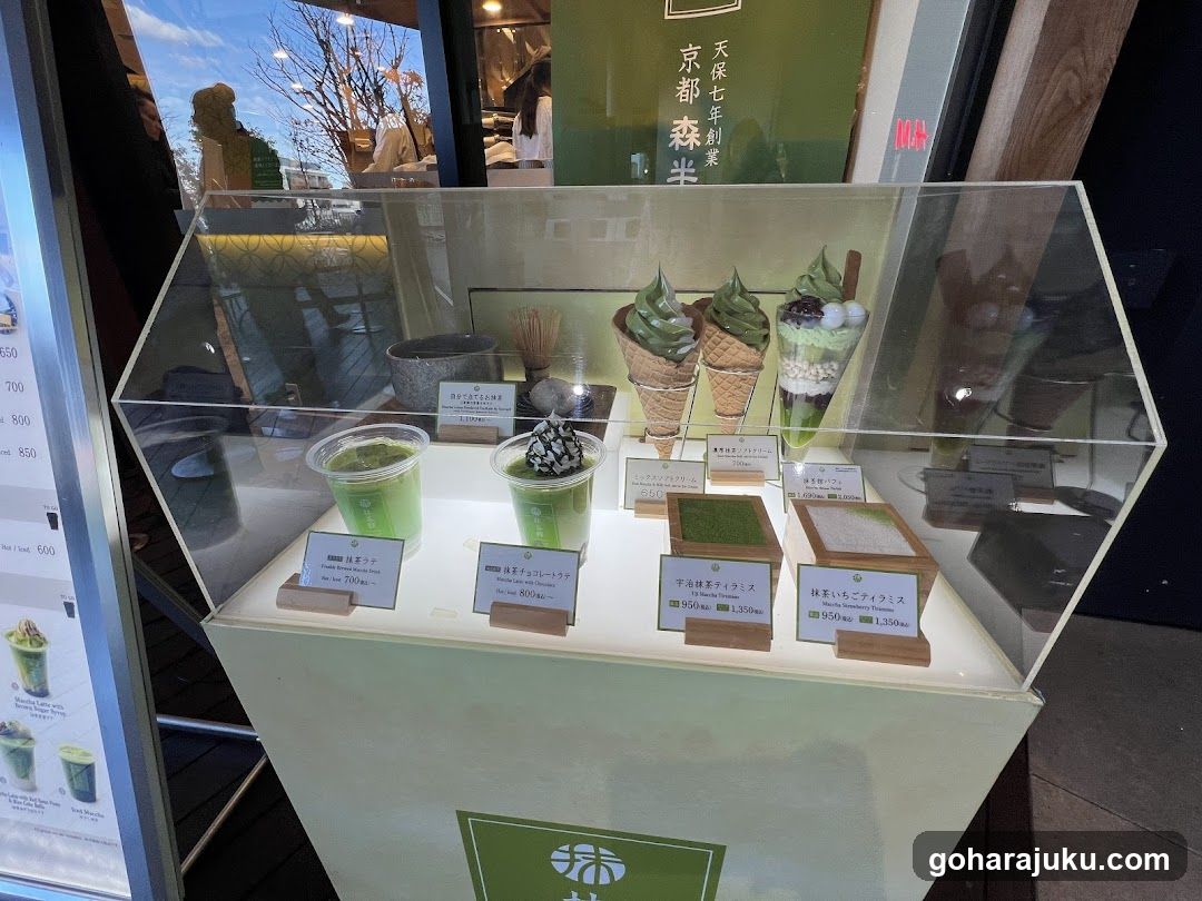 Matcha Dessert Display Case