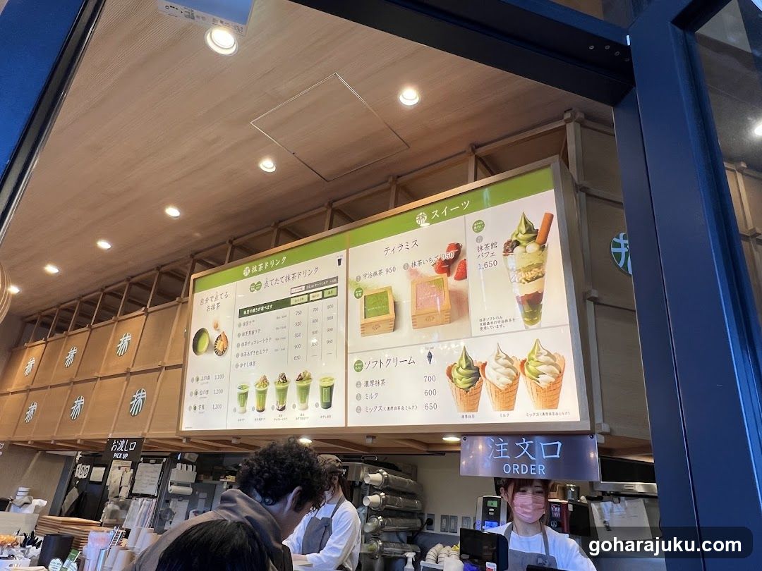 Bakery Interior with Menu Board