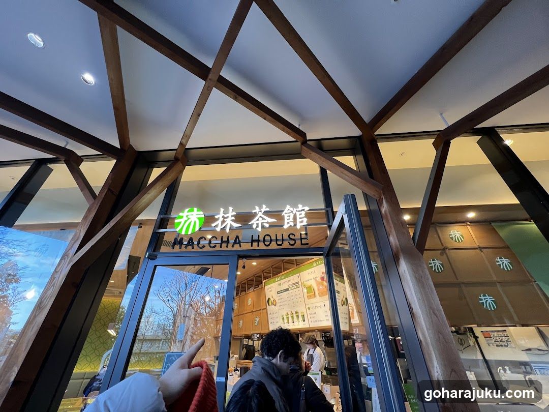 MACCHA HOUSE With