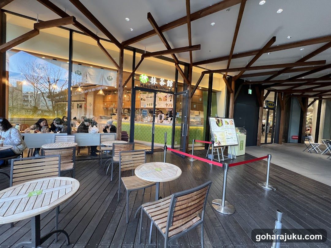 Outdoor seating area near shop entrance