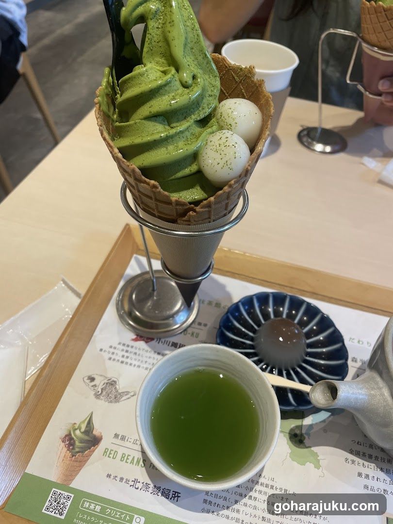 Matcha Ice Cream with Eggs and Tea