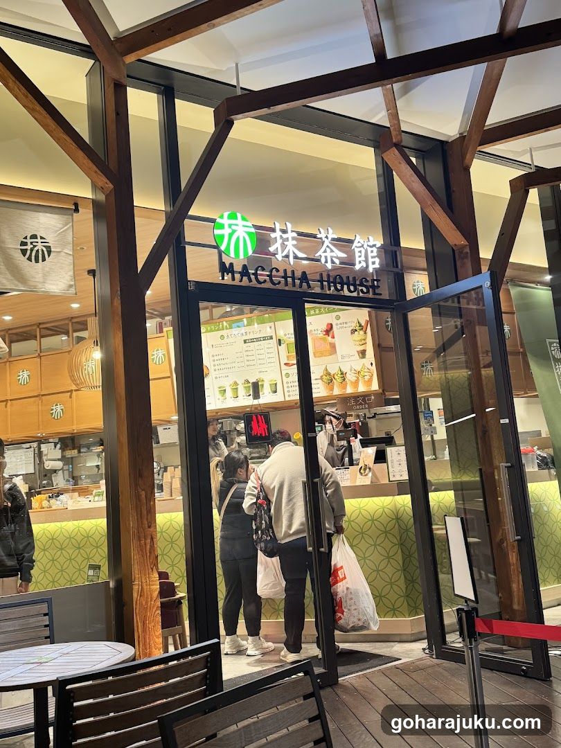 MACCHA HOUSE With