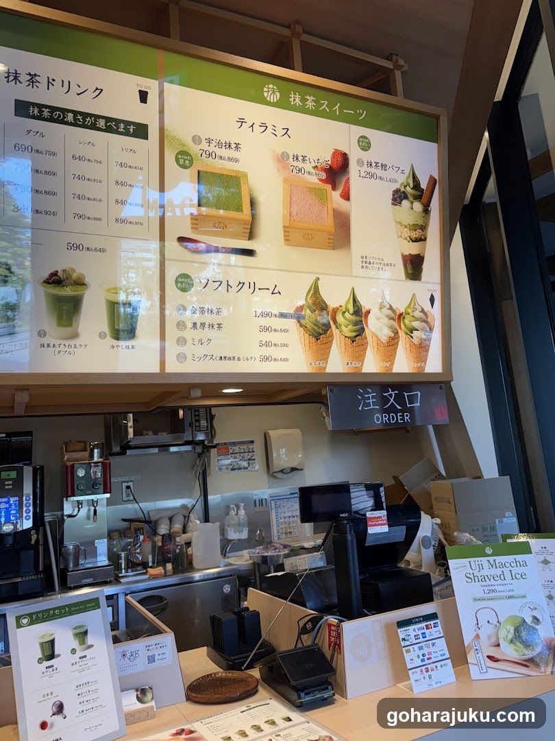 Matcha Shop Interior