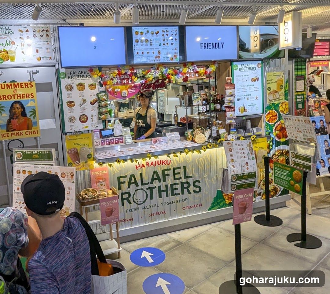 FALAFEL BROTHERS