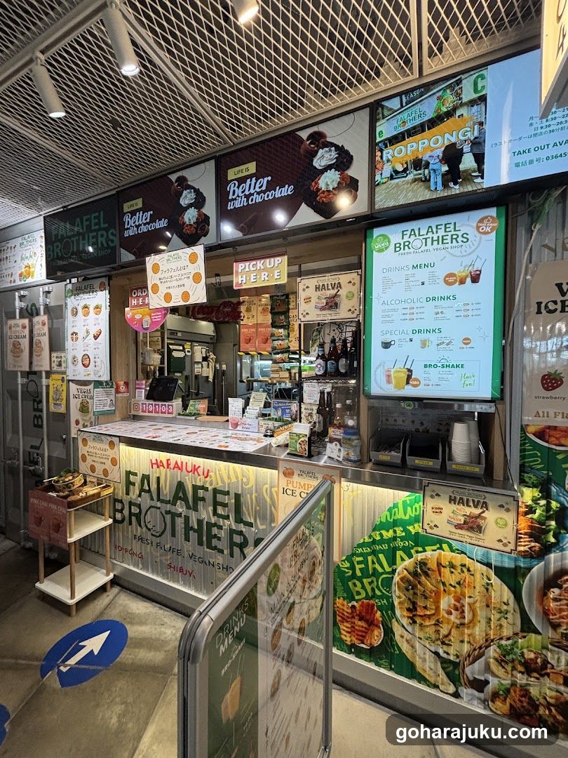 Falafel Brothers Shop Interior