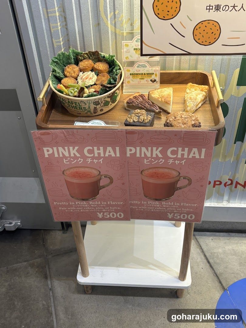 Pink Chai Display Stand
