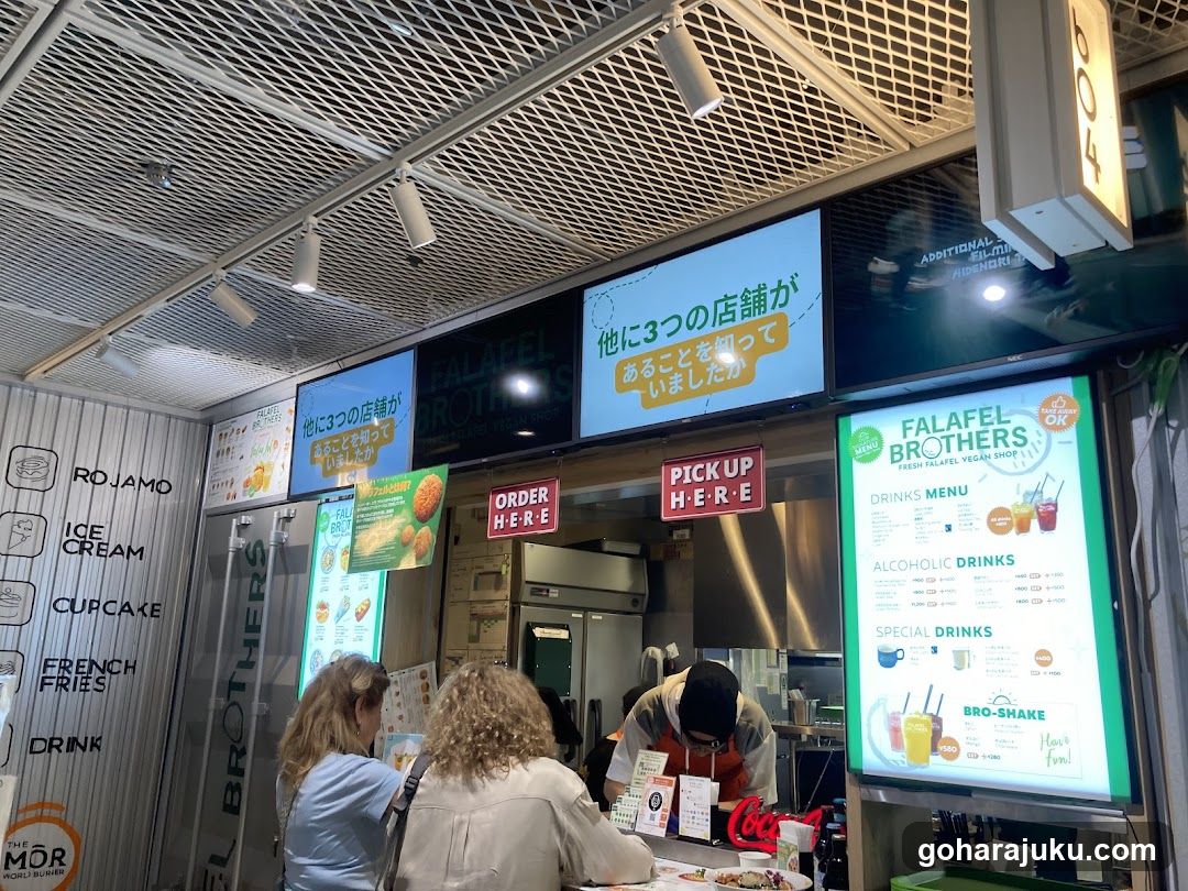 Falafel Brothers Food Stall Interior