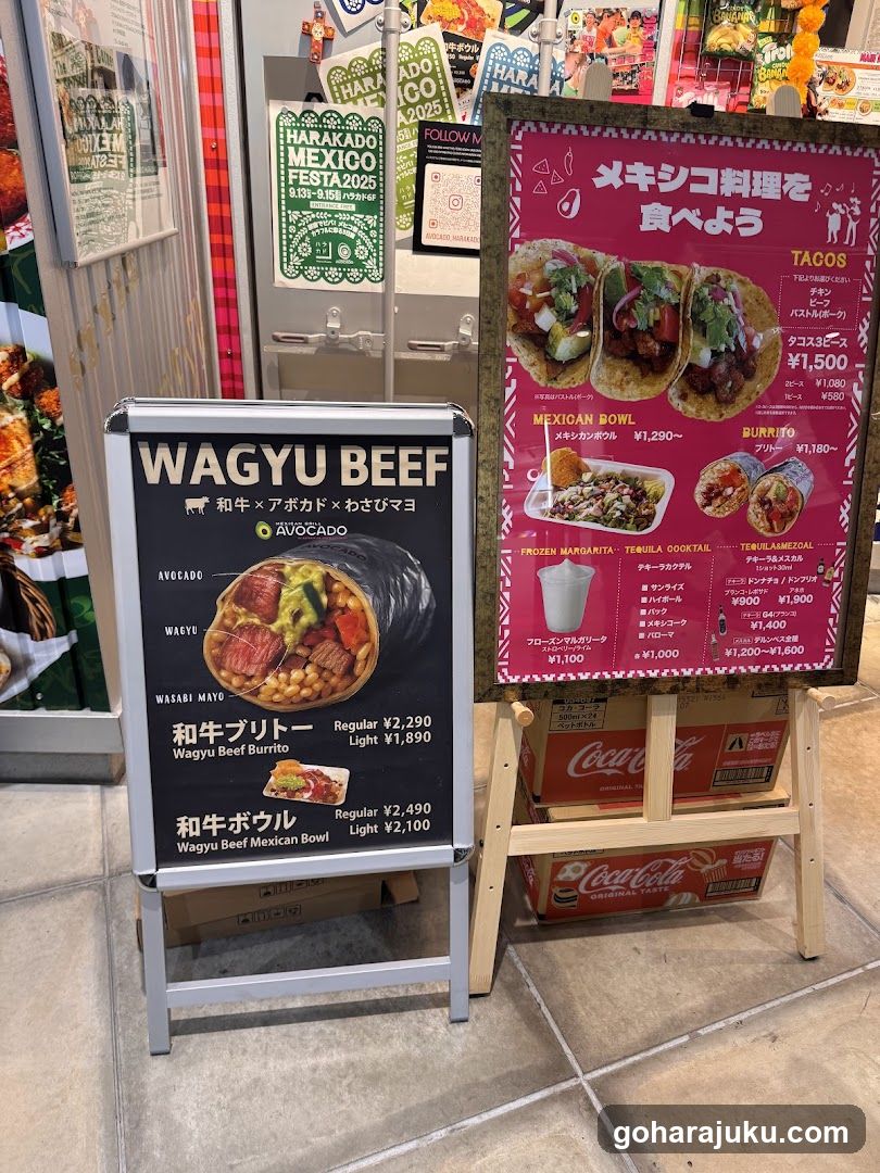 Wagyu Beef and Mexican Food Promotion