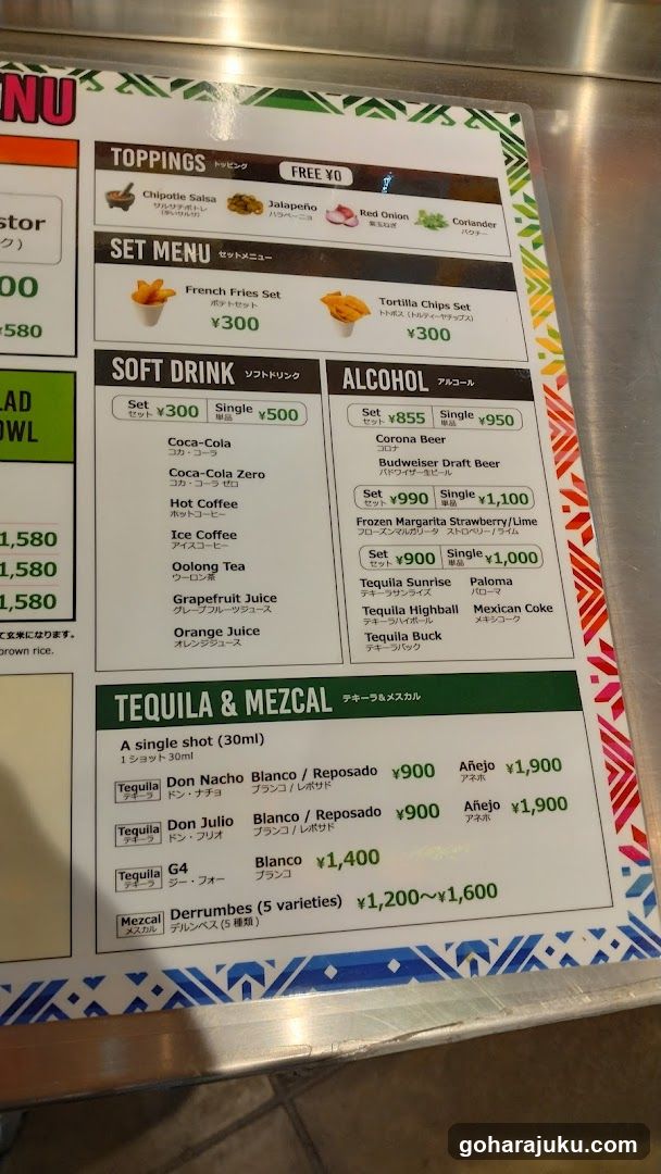 Tequila & Mezcal Menu Board