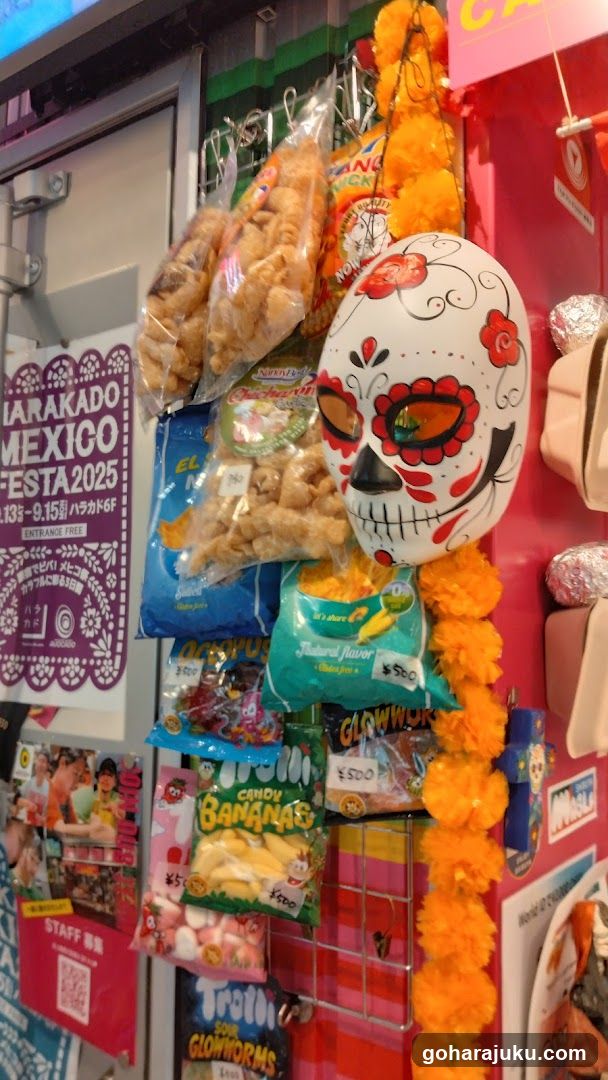 Mexican-themed merchandise display