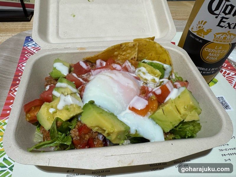 Food Container with Nachos and Drink