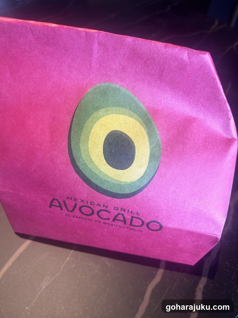 Avocado Mexican Grill Bag