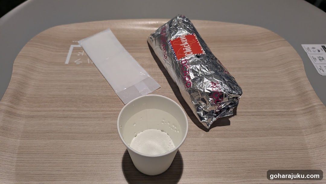 Food Tray with Wrap and Cup