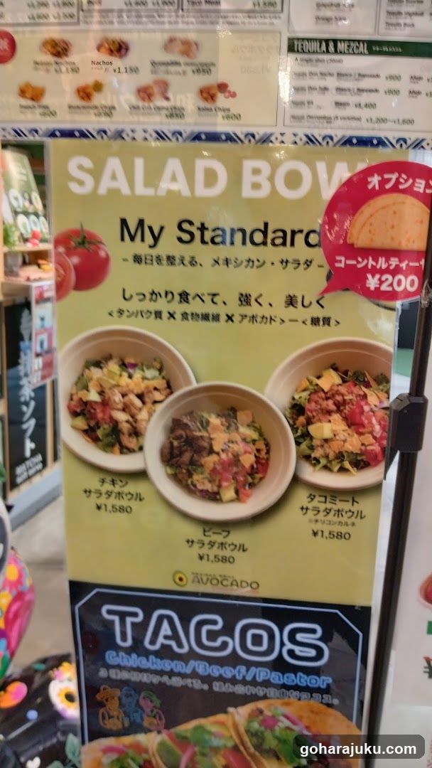 Salad Bowl and Tacos Menu Display