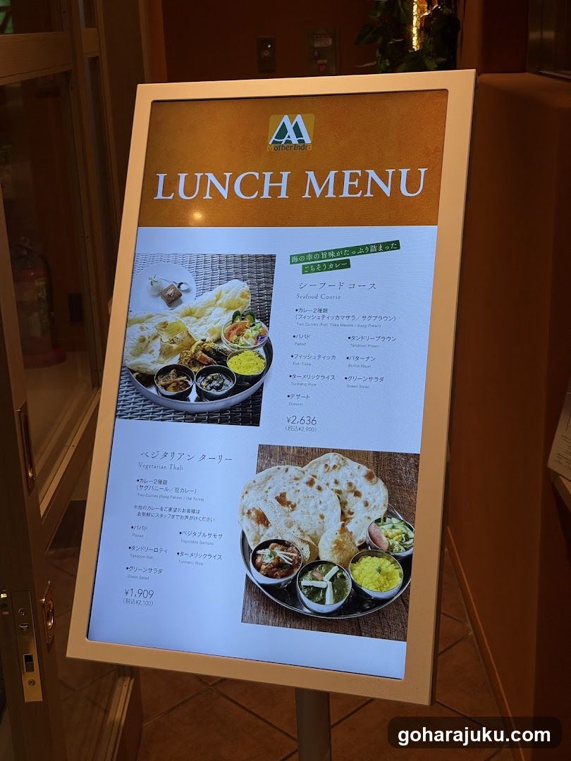 Lunch Menu Display Board