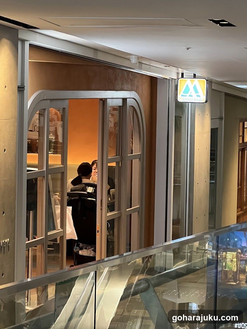 Interior View Through Glass Doors