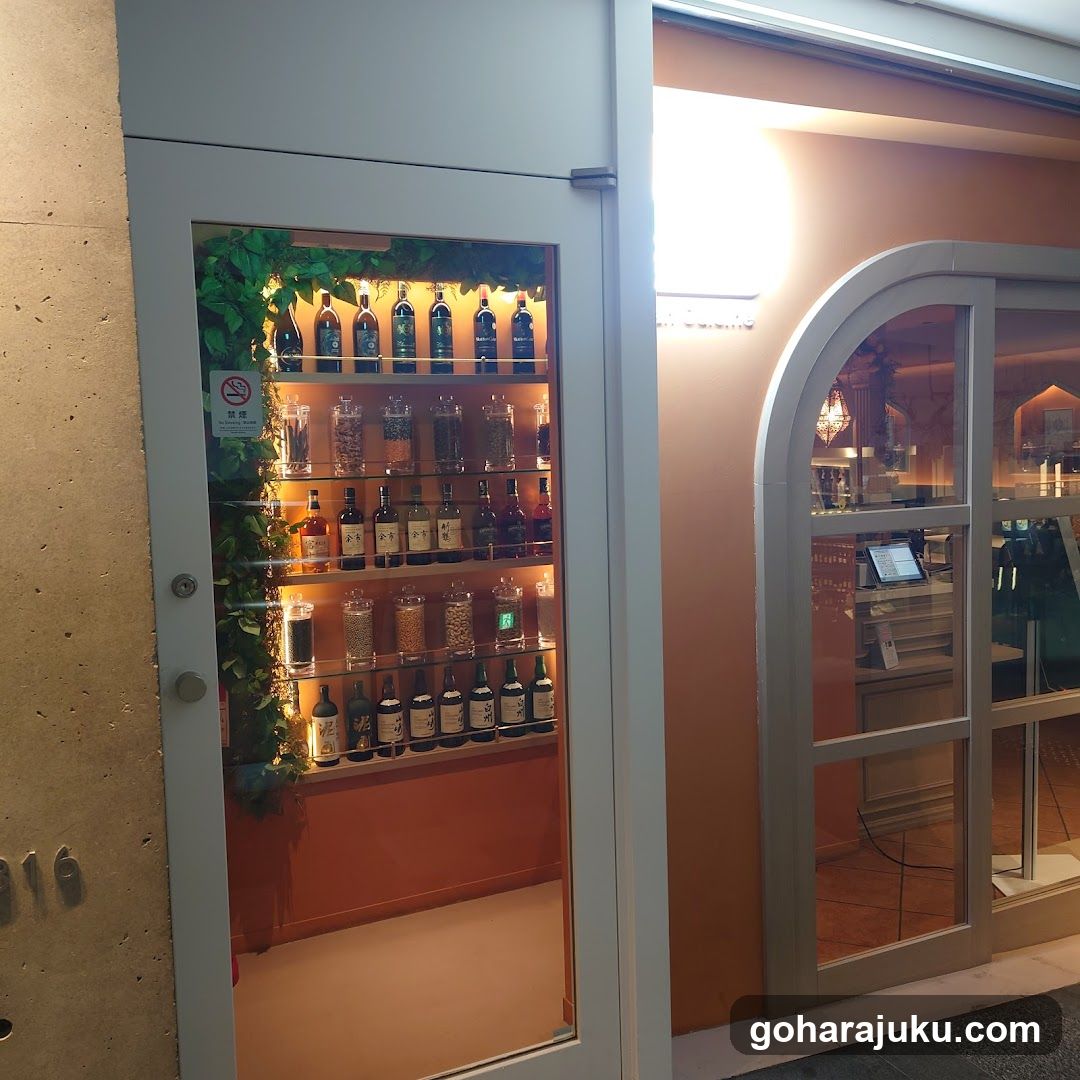 Bottled Liquor Display