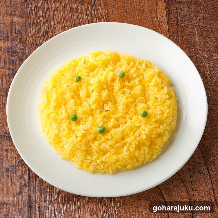Yellow Rice with Peas