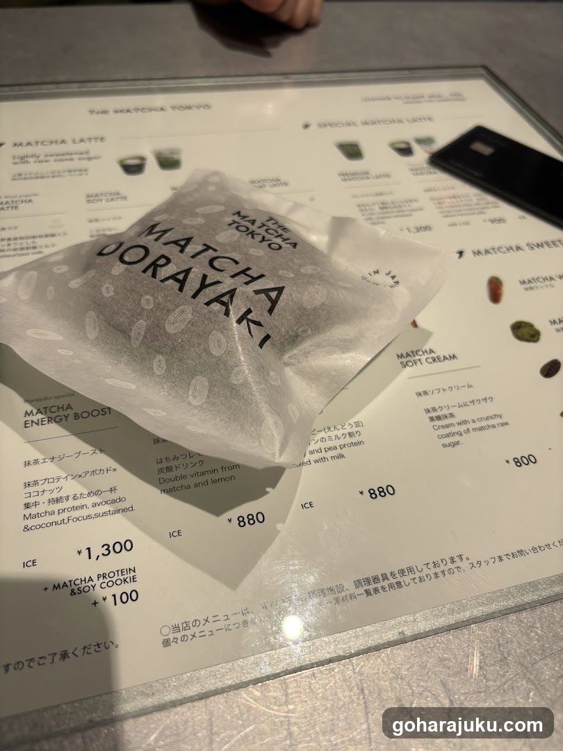 Matcha Jorayaki Packaging on Menu Board