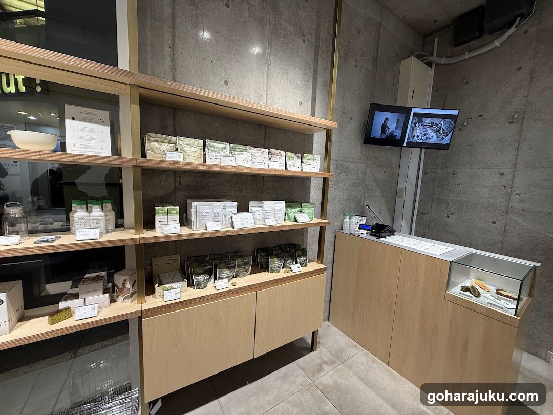 Interior of a product display area