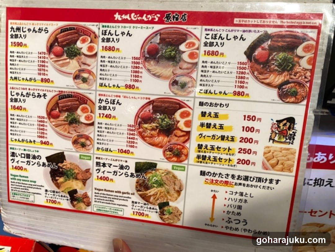 Kushu Ramen Menu Board