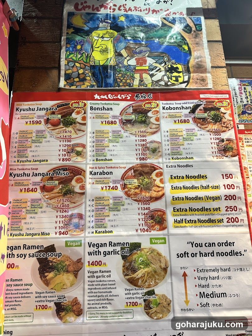 Tenshi Noodles Menu Board