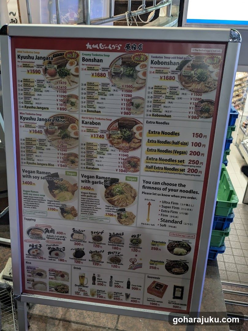 Kyushu Jangara Menu Board