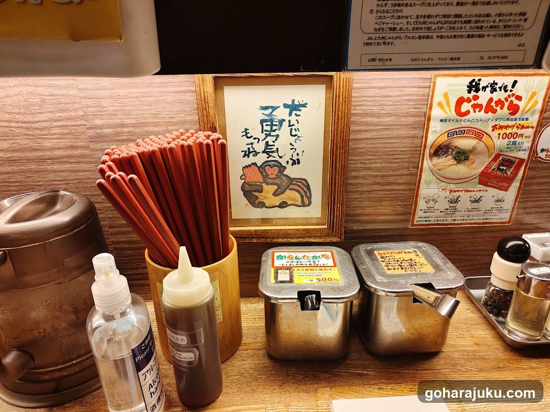 Ramen Shop Condiments and Decor