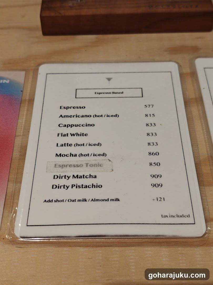 Espresso Based Menu Card