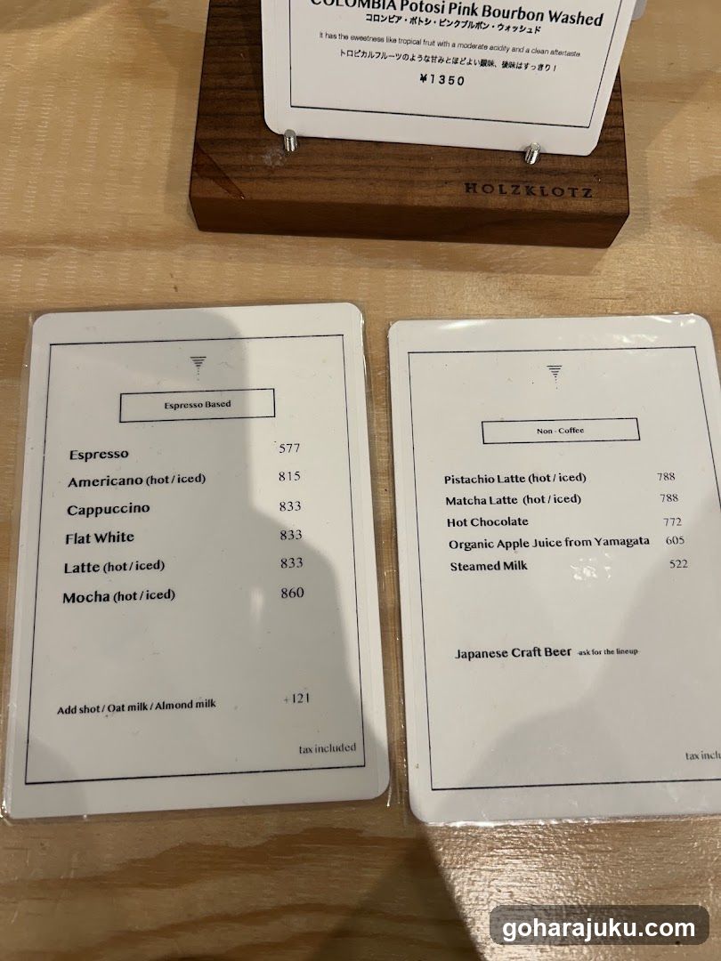 Coffee Menu Display