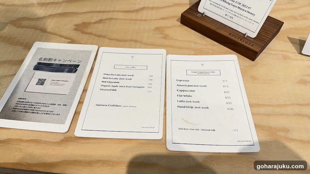 Coffee Shop Menu Display