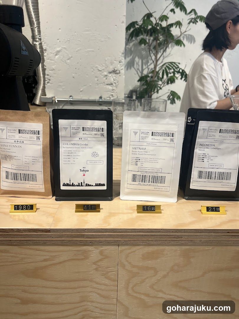 Coffee Shop Display