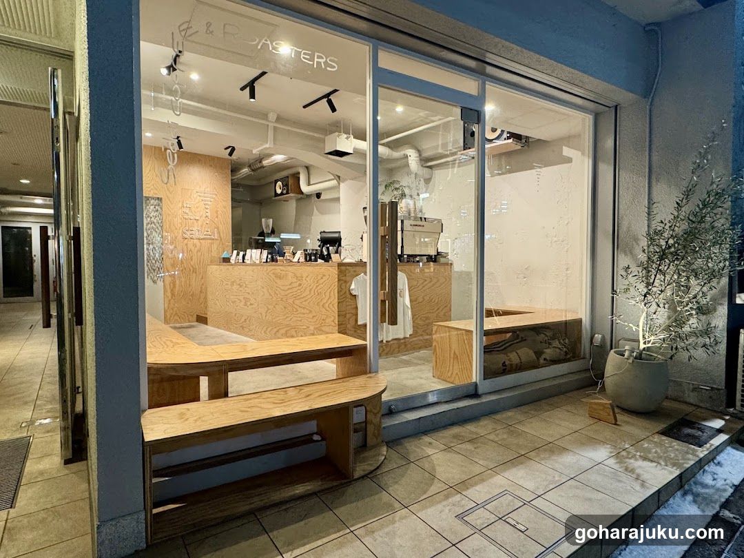 Coffee Shop Exterior at Night