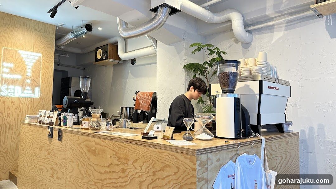 Coffee Shop Interior