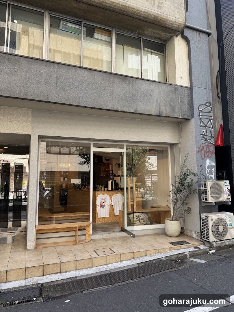Coffee Shop Exterior