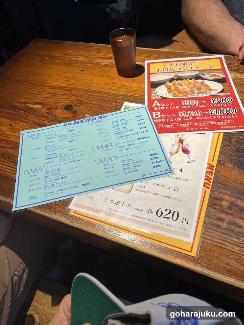 Table with menus and drinks